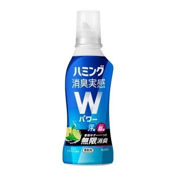 【在庫限り】花王　ハミング消臭実感Ｗパワー　クリアシトラスの香り　本体　５１０ｍｌ