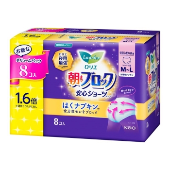 花王　ロリエ　朝までブロック　安心ショーツ　ＭーＬサイズ　８コ入