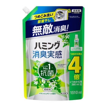 【在庫限り】花王　ハミング消臭実感　リフレッシュグリーンの香り　つめかえ用