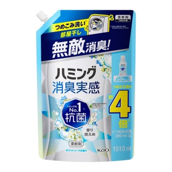【在庫限り】花王　ハミング消臭実感　ホワイトソープの香り　つめかえ用