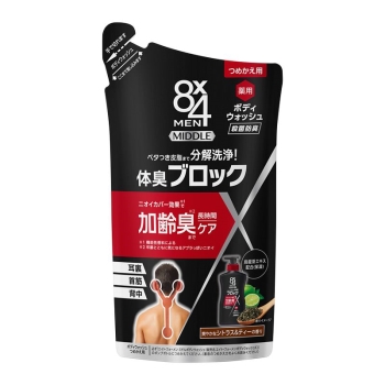 花王 8x4メンミドルボディウォッシュ つめかえ用