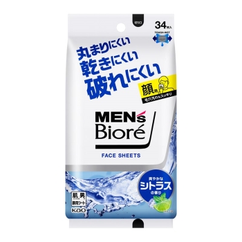花王 メンズビオレ フェイスシート 爽やかなシトラスの香り