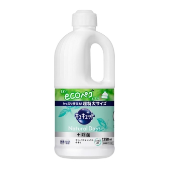 花王　キュキュット　Ｎａｔｕｒａｌ　Ｄａｙｓ＋除菌　ヴァーベナ＆シトラス　つめかえ用　１２５０ｍｌ