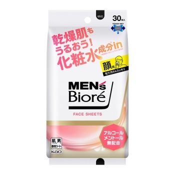 花王 メンズビオレ フェイスシート 化粧水成分in
