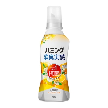 【在庫限り】花王　ハミング消臭実感　オレンジ＆フラワーの香り　本体