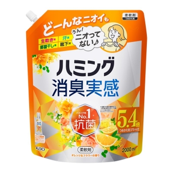 花王　ハミング消臭実感　オレンジ＆フラワーの香り　つめかえ用　２．０Ｌ