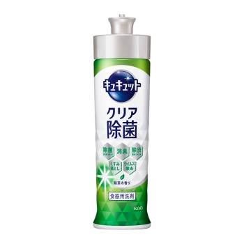 花王　キュキュット　クリア除菌　緑茶の香り　本体　２２０ｍｌ