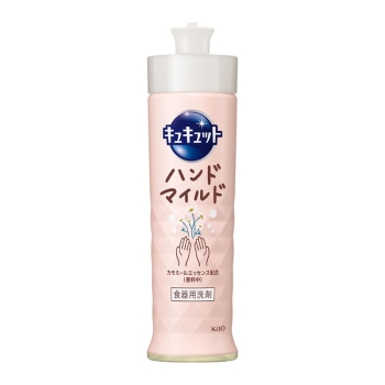 花王　キュキュット　ハンドマイルド　カモミールの香り　本体　２１０ｍｌ