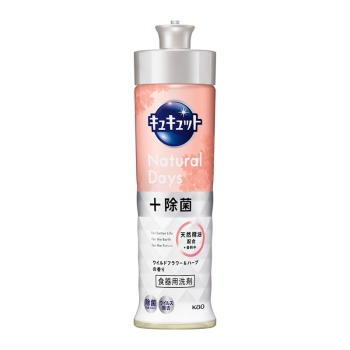 花王キュキュットＮａｔｕｒａｌＤａｙｓ＋除菌ワイルドフラワー＆ハーブの香り本体２２０ｍｌ