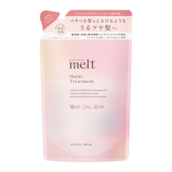 花王　メルト　モイストトリートメント　つめかえ用