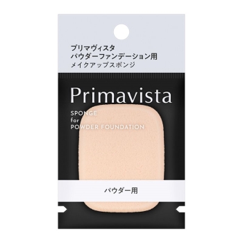 花王　ソフィーナ　プリマヴィスタ　パウダーファンデーション用スポンジ　別売り