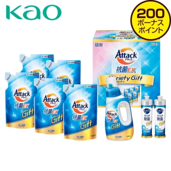 【お歳暮】花王 アタック抗菌EXバラエティギフト KAU-40A
