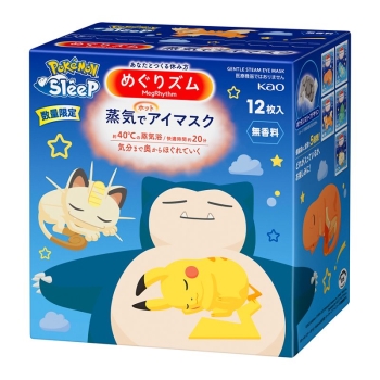 花王 めぐりズム 蒸気でホットアイマスク ポケモンスリープデザイン 無香料 12枚