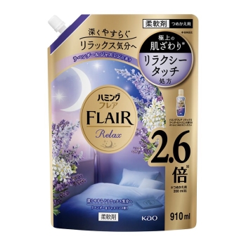 花王　ハミングフレア　リラックス　ラベンダー＆ジャスミン　スパウトパウチ　９１０ｍｌ