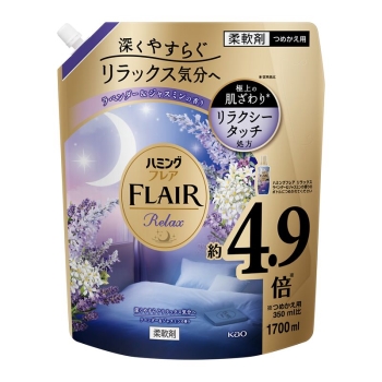 花王　ハミングフレア　リラックス　ラベンダー＆ジャスミン　スパウトパウチ　１．７Ｌ