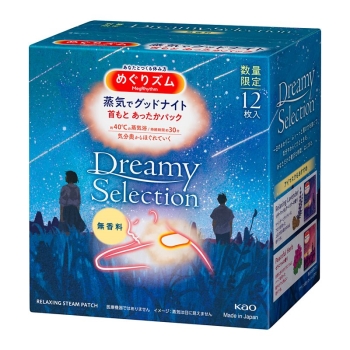 めぐりずむ Amazon.co.jp: めぐりズム 貼る炭酸ジェルパック 6枚入（2枚入×3
