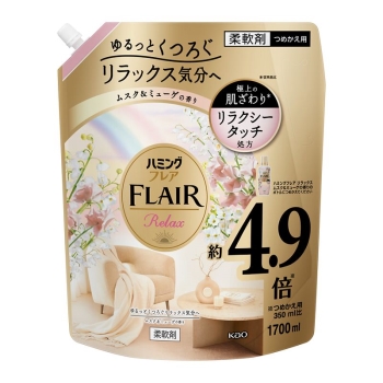 花王　ハミングフレア　リラックス　ムスク＆ミューゲ　スパウトパウチ　１．７Ｌ