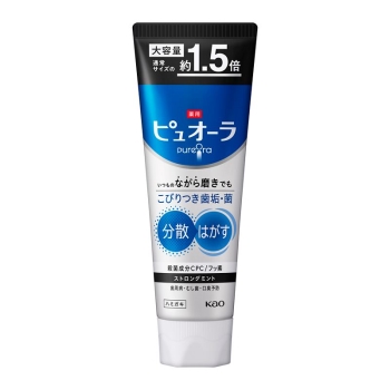 花王 薬用ピュオーラ ハミガキ ストロングミント 大容量 170g