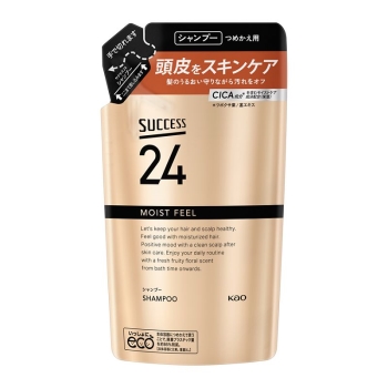花王 サクセス24 モイストフィールシャンプー つめかえ用