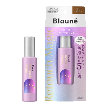 【在庫限り】花王 ブローネ リタッチマジック ライトブラウンコームツキ 14ml
