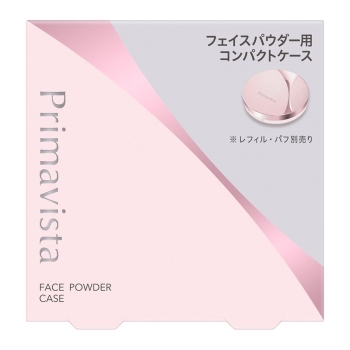 花王　ソフィーナ　プリマヴィスタ　コンパクトケース　フェイスパウダー〈プレスト〉用