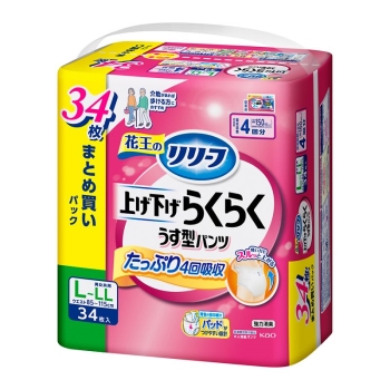 花王リリーフパンツタイプ上げ下げらくらくうす型パンツ４回分　Ｌ－ＬＬ　３４枚