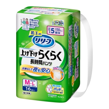 花王リリーフパンツタイプ上げ下げらくらく長時間パンツ５回分　Ｍ－Ｌ　１６枚