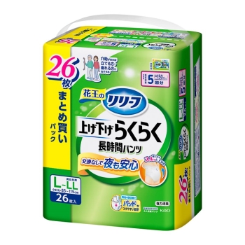 花王リリーフパンツタイプ上げ下げらくらく長時間パンツ５回分　Ｌ－ＬＬ　２６枚