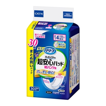 花王　リリーフ　紙パンツ用　パッドズレずにピタッと超安心　４回分　３０枚