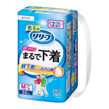 花王　リリーフパンツタイプまるで下着　２回分　Ｍ　２０枚