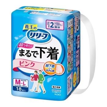 花王　リリーフパンツタイプまるで下着　２回分　ピンク　Ｍ　１８枚