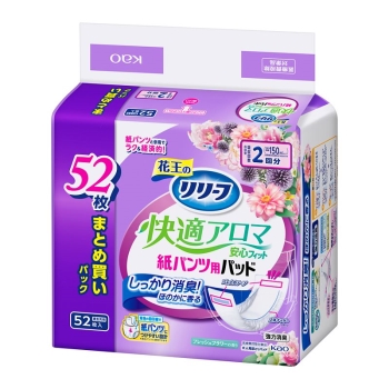 花王　リリーフ　紙パンツ専用　パッド快適アロマ安心フィット　５２枚