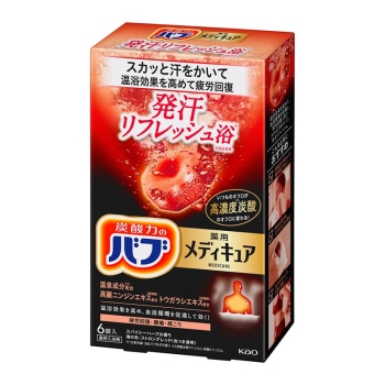 花王 バブ メディキュア 発汗リフレッシュ浴 6錠入
