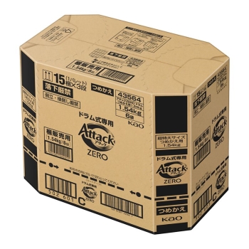 【5袋セット× 1540g　】花王 アタックZERO ドラム式専用つめかえ用 アタック 洗濯洗剤 アタックゼロ 洗剤 部屋干し 1460g/1540g