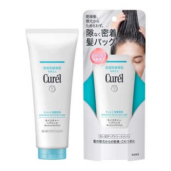 花王　キュレル　モイスチャーヘアパック