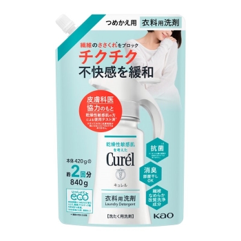 花王　キュレル　衣料用洗剤　つめかえ用