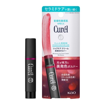 花王　キュレル　リップケアクリーム　美発色ボルドー