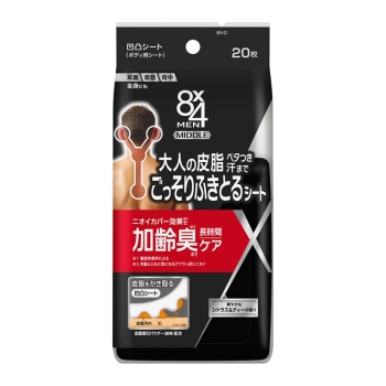 花王 8x4メン ミドル凹凸シート