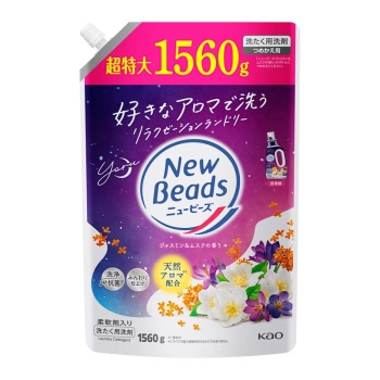 花王　ニュービーズ　ジャスミン＆ムスクの香り　つめかえ用　１５６０ｇ