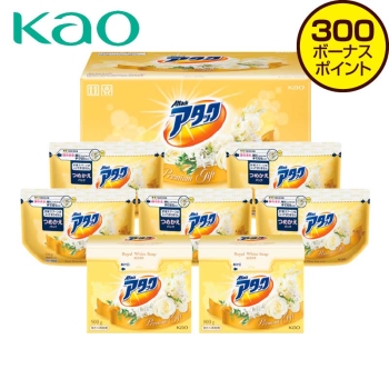 【お歳暮】花王　アタックプレミアムギフト　ＫＡＯ－５０Ａ