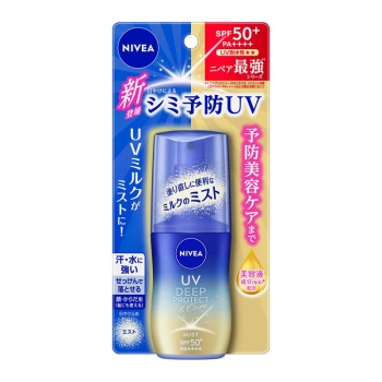 美品！手描き細密画　染付 湯のみ2点セット　ペア 美品！手描き細密画 染付 湯のみ2点セット ペア 美品！手描き細密