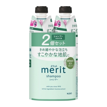 花王 メリット シャンプー つめかえ2コセット