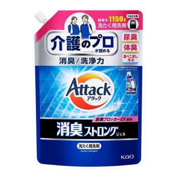 花王　アタック消臭ストロングジェル　つめかえ用　１１５０ｇ