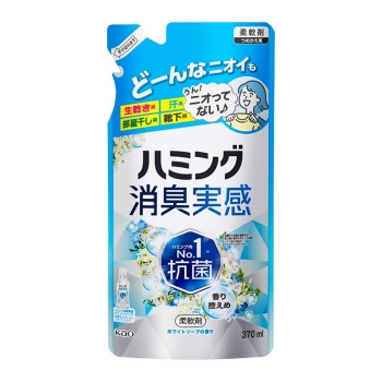 花王　ハミング消臭実感　香り控えめ　ホワイトソープ　つめかえ用　３７０ｍｌ
