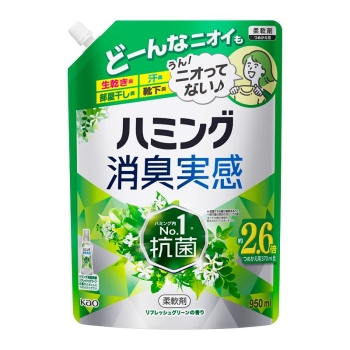 花王　ハミング消臭実感　リフレッシュグリーン　つめかえ用　９５０ｍｌ
