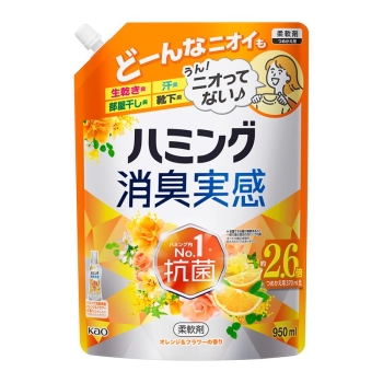 花王　ハミング消臭実感　オレンジ＆フラワー　つめかえ用　９５０ｍｌ