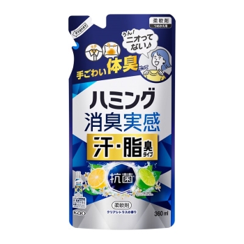 花王 ハミング消臭実感 汗・脂臭タイプ クリアシトラス つめかえ用 360ml