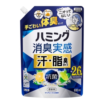 花王 ハミング消臭実感 汗・脂臭タイプ クリアシトラス つめかえ用 930ml