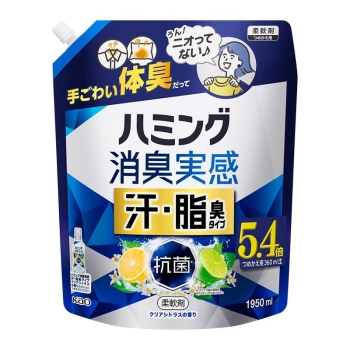 花王 ハミング消臭実感 汗・脂臭タイプ シトラス 1950ml