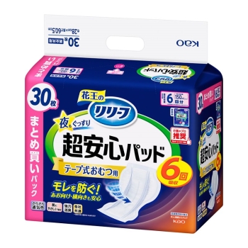 花王 リリーフ テープ式おむつ用パッド 夜もぐっすり超安心 6回分 30枚